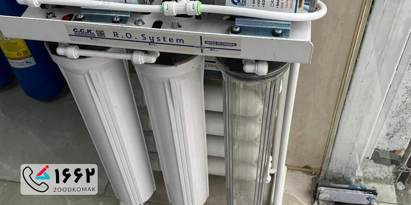 تعمیر دستگاه تصفیه آب صنعتی